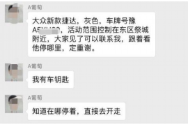 昌邑为什么选择专业追讨公司来处理您的债务纠纷？