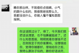 昌邑专业讨债公司有哪些核心服务？